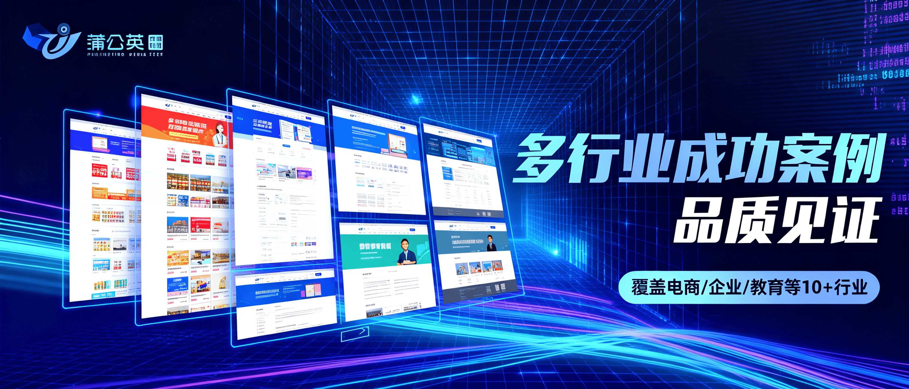 品牌推荐网来啦！这里有值得信赖的品牌大全、优质品牌推荐与排行